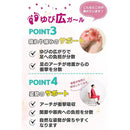 ffe1dee0807fc1f3c3e1c1e1e027e00fe0fffdffc7ab8063e821e007e00fe3ff