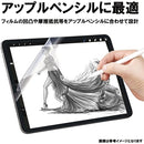 ffffd7faffffffffffff8037bbf9bdf3d9f1cca4de00de01ee21eff1ec7fffff