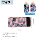 03ff03ffffc9ffc9ffc1ffc9ffe1fffff003f003f003f003ffffffffefffafff8e8e0000000000fc00ed060000000000