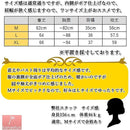 ffff87fff7db8ffb9fff8fffff3ffc3d0001000100010001fff1fcc19d4bbffb