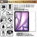 9e00d900f6c996e3f2d7de07ffb7ffb79fb79f27ff67fe37fe47fe07f33fffff1f1e1c18000000eb0000ceb300ebd3bc