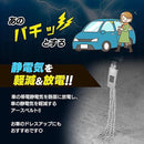 00c4012061b20a3e087f005e00001800301f351f003f007f007f00ff00ff00ff939192919529928a181c180097979900