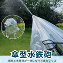 342402a500070003080030703a7d087e787f00ff00ff00e000fc067e1c74ffff658b72595e4c946448496e963b3c8487