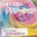 ffa4cb86f64cc60d9ebf95ffd6c98885905e8008bb78d0829c20fdf2ff70edf02209fd09d5ebab9c8388e6e680801f1f