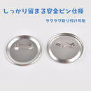 ffffffffe7bdffffffffffffffe7d3c3c181c0018081c1e7ffffffffffffffffebebebebebebc7c7c710f514c7c7c7c7