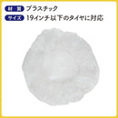 00000fff7fff7fff7e7f7c1f7807700770876003700370037007780f7e3f7fff2323232323000000236b6b0023004700