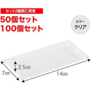 ffff8aff8df9fff8c6f8ffffffffff83f801c000a00fc07fe3ffffffffffffff00000000000000000000000000000000