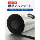 ffffc5fff4bfffffc939fffff0f9c03ac03f800b801fc01fc008f007c01fd0102b2b2b2b338099803147474732474732