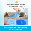 ffffff3fffffffffffffff7fff9fe003e001e001ff81e581e481e081000404008b868b008a476b908514900f86049298