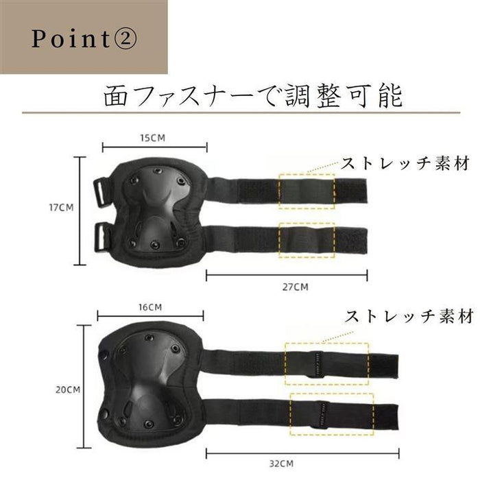 膝パッド デジタルフローラ サバゲー サバゲー 膝当て 膝パッド 肘当て 