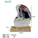 fffff7ffff3ffe0ffe07ff03ff03fe03fc03fc03fc03f803f803f003ffffffff