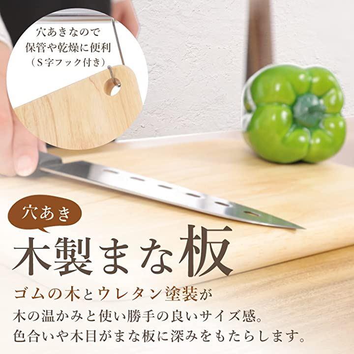 Amazon.co.jp: サインキングダム フライパン セット 8点 IH対応