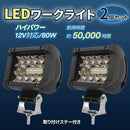 ffff8fff8dbf38673f7800000b0149782c3c3d2c3031202c04040000081800c09393939395929530950e951c95009500