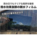 ffffffffffff811fffff80009000c00190028000804080008000800098a0ffff000000000000008000b19899009e939e