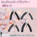 ffffb8d7fffffffffffffdf7d8e3eb5bcb1df3ff43c758d791dbf75baffffbbff2f2f2f2f20be904d0fcb300de05fcfc