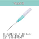 000000400000fffffff7ffefff9fffbfff7ffefffffffffffffffffffc47ffff7c7c7c7c000000b10000810000000000