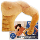 ffffffffc01fc00fc007c003c0e1c1f9c3f9c2f3c041c101c041fc47fa51ffff0000000000171717001700f200f20d15