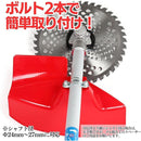 ffff870fff37804bfc43f401f863c073c057f04fc0df80c78083c083e083f85600000000001c1c2200fefa1209fe89fd