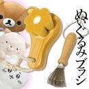 7fff0fff007f011c600d8007bc09fc11fc31fc3274677c64ec6ffbceffcfff8f1de4000015151c0015191d1c333c1600