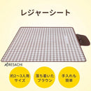 fffffffffbfffffffffff497f12be038c000c0018001ffffe673c223c023e623242624242621242424f7f20926242424