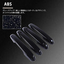 0002200270030003242f400c00b7127f009f14a714130a4b0537109f127f05ff0000000000ab00000000ab000000a2ab