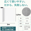 ffffffffefbfef0fffffdff5dffcdffcdfd1dfffdfffdffffffffffda87f807f333333333333333333002b0033333333