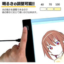 ffff88ff807ff5dffffffff9fcbffcfffc7ffc70fc60fc60f06fc0678072007f00000000000000000000940000080012