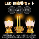 00003bc0034001400c00000001c009c81c9c3c9e3c9e0de81bcc1d9c100402002b2b2b2b2b0000002b1921182b1a231d