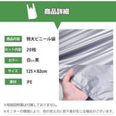 ffff08000c00ff7fff858790fff28fc58785ffc48fdb87d8ffa4ffb3ffffdefd58585858000000b100002baf000000b1