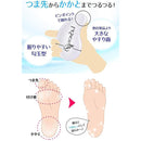 c041fe9ffc1ff013f011880e48033183ffffc3c783c3c243e3e3e303c307ffff