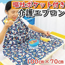 ffffc914c000d8e8edeeda7fa57fc27f811fa48740598080c8c39a0fd42ffc188c8ebc32eb15000009e197171cc98f92