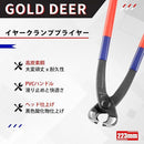 000b09c70017fff7fff73ff7fff7e7eeffeeffede5e9ffe3dfe7ffd3bff7fffbf5f5f56b000000050000000000000000