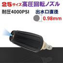 ffffdd26ffffa1cbffbfffa9ffffffffe1ffe01fe01ff01f001c000000000000