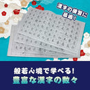 f880fc3cfffefffcfffefffeffff7fff7fff7ffd00fb00001a48000000000000