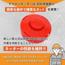 8000eb03f50fff7ffe1ffc0ffc07f807fc07fc0ffe1fffff8659ffff400706c2