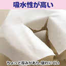 fffff08fffff3fff3fff3f877c03ff01ff813fc11fe00ff003f801fc00e01f7aecececec1a09221e141cc7171e170b2b