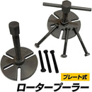 ffffff07ffc7ff83cf83cf83ef83effdefffc22e80ff81ff815fc3e0fffff82400000000000000190000000000240000