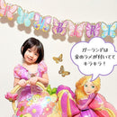 7fff7fff5fffad75e136fd54f3ffe1fff16affffd9bed7ebc12b8003ce03cc011f1e1e1e2412d5e7240a16001be1de16