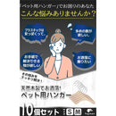 8000940a81f08000b00081c481c08180b3e6f3e0f3d3e7ffceff997fffff0038000000000099a19c329b009d6b000000