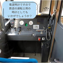 effbfefbf4fbf7fefec04400aa8283579bc30f0300010001000100000000e3821a3c2b1a1b909309129493001a2b2b6b