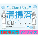 ffffffffffffadfcffffc223a0e3b6f7bffffffffffefffdbffb00000000ffff00000000808f8f8e808d8f8f808f8f8f