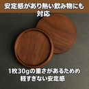 ffffef8fff3f0001000b000903170489180b0023002f0009007b0b680e7100271515151532320e0f240f100f32242b25