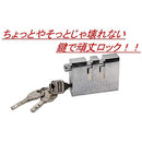 f3c70003febffc03fc03ffc3ff03fe07ff07fd07f807f007e13fc3ff97ffefff