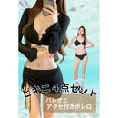 f13fe33f813f8f1f0c3b403b10338e3fceffffff807f807fb033d47fffffffff1f140872191b990b7f1473107f2b97ab