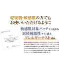 ffffffffc007e407c007fffff801f839f807fc2fcc03dc05fc01ec03fc01fc07