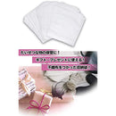 ffffffffffffffffffffffffffff00f0e000f000a1c070000001001f007f83ff