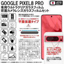 ffff9f3cb86fbff7aa60ffe0afe0d7e0ec2fd460eea0d6afaae8cf8ebeaf8fff00000000000000fc000009fd000000f0