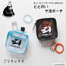 ffffffffffff8ffb8fffff83ef83fd1bcb81c583e9c3e9c0e9fbf1fff1ffefff0000000000000000008eb392009e00a2