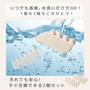 ffffffffffffffffffefde03c2c1ce11fd83cb67c163c003c001c001e6fcdd691313131313978989138b8f15138e8e8e