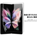 ffffffff8e3f803f80bf83ff93bf83bf91bfa93f8b3f803f823f803f807fffff